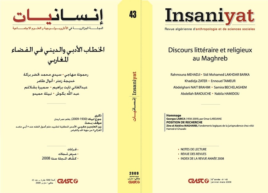 Discours littéraire et religieux au Maghreb
