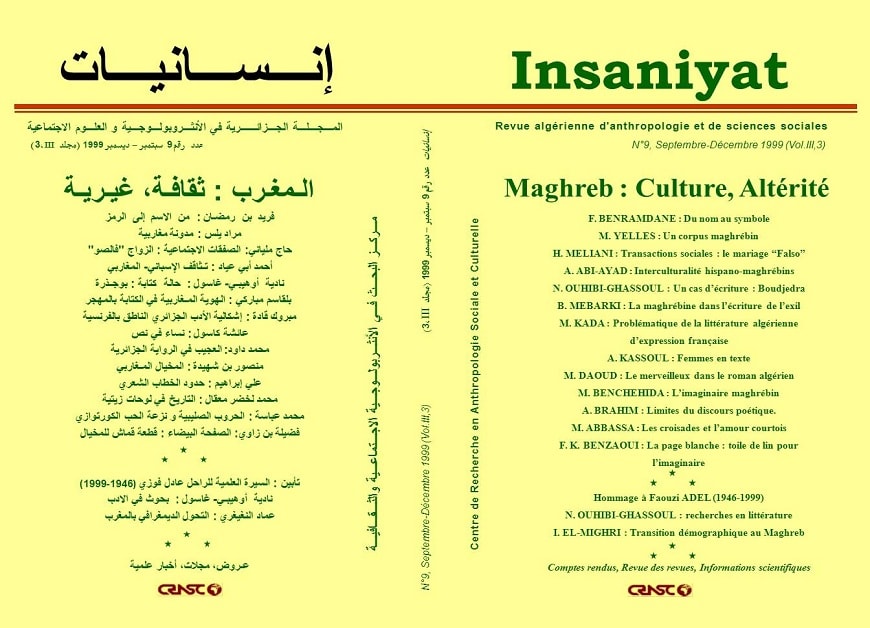 Maghreb : Culture, Altérité