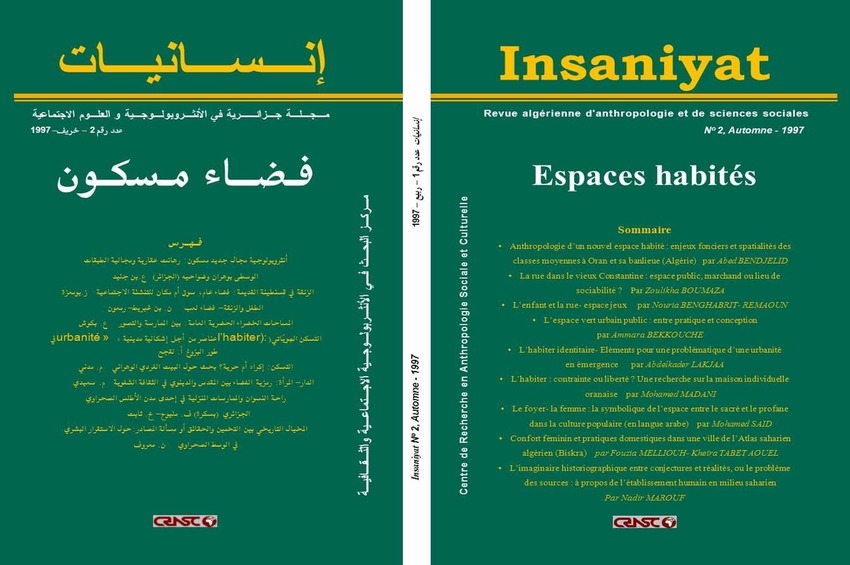 cover_caption 2 – Espaces habités : Vécus domestiques et formes d'urbanité