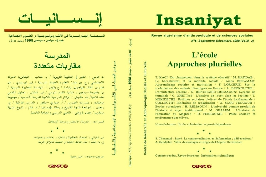 cover_caption 6 – L'Ecole : approches plurielles