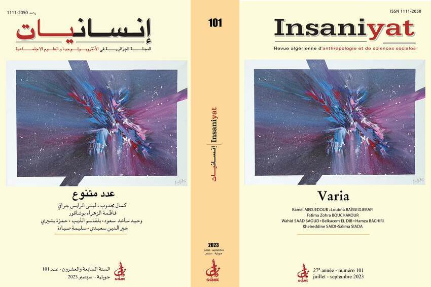 cover_caption 101 – Varia 101