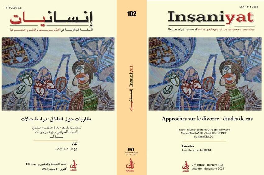 cover_caption 102 – Approches sur le divorce : études de cas