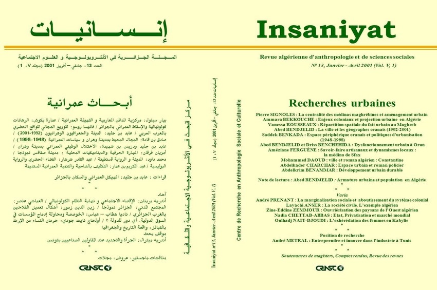 cover_caption 13 – Recherches Urbaines