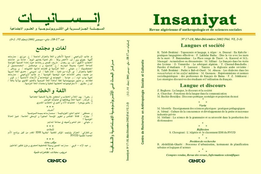 cover_caption 17-18 – Langues et Société - Langues et Discours