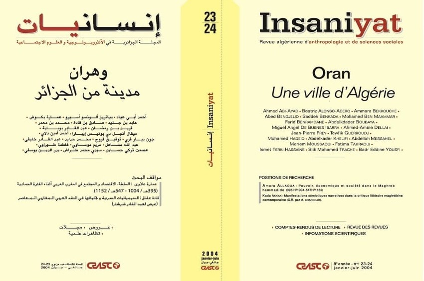 cover_caption 23-24 – Oran : Une Ville d'Algérie