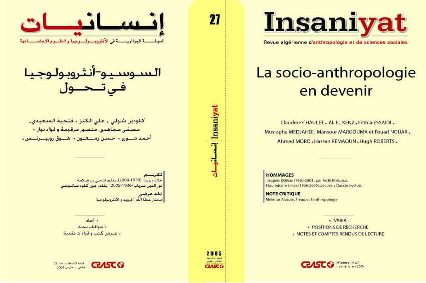 cover_caption 27 – La Socio-Anthropologie en Devenir