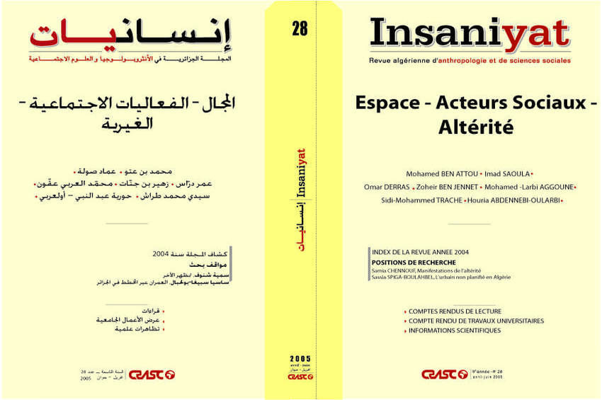 cover_caption 28 – Espace - Acteurs Sociaux - Altérité