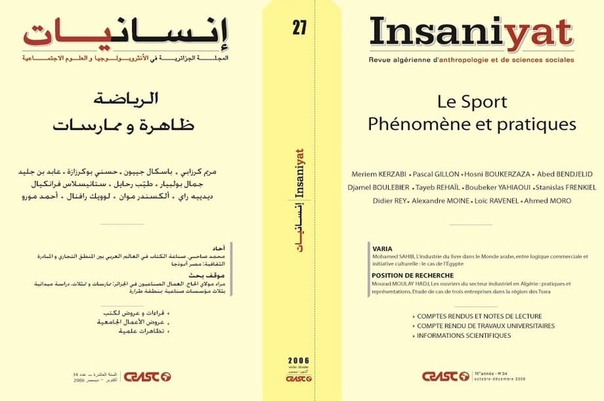 cover_caption 34 – Le Sport : Phénomène et pratiques
