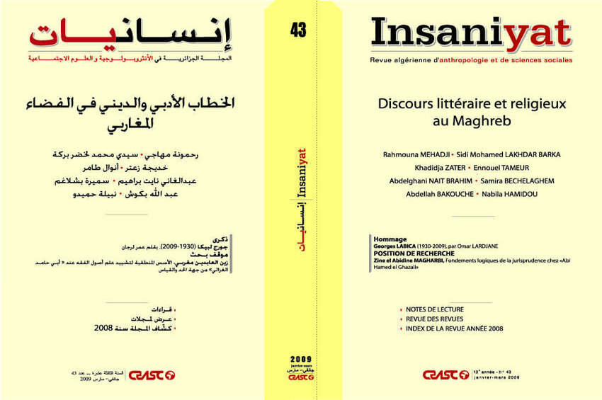 cover_caption 43 – Discours littéraire et religieux au Maghreb