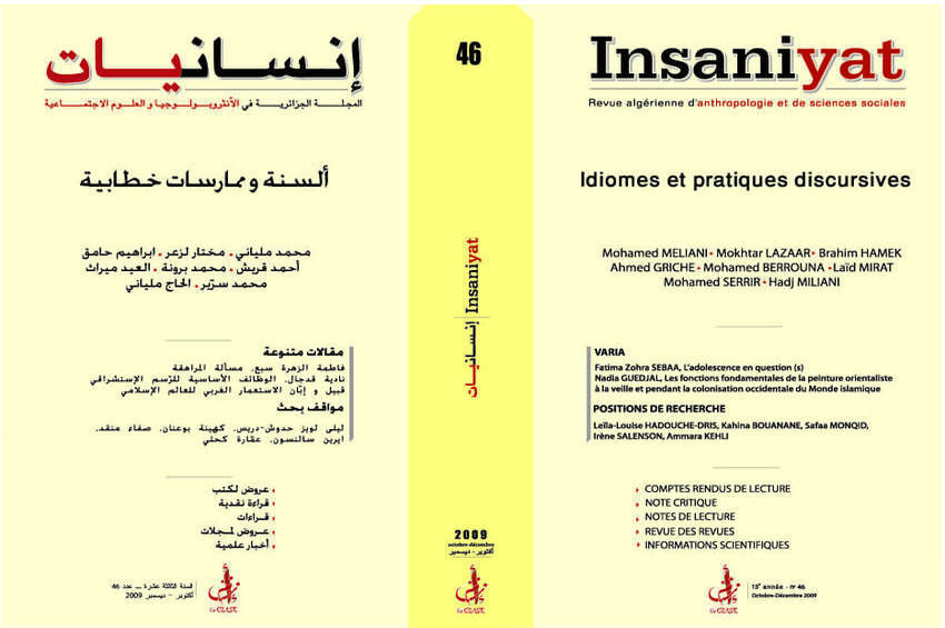 cover_caption 46 – Idiomes et pratiques discursives