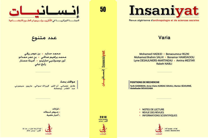 cover_caption 50 – Varia 50