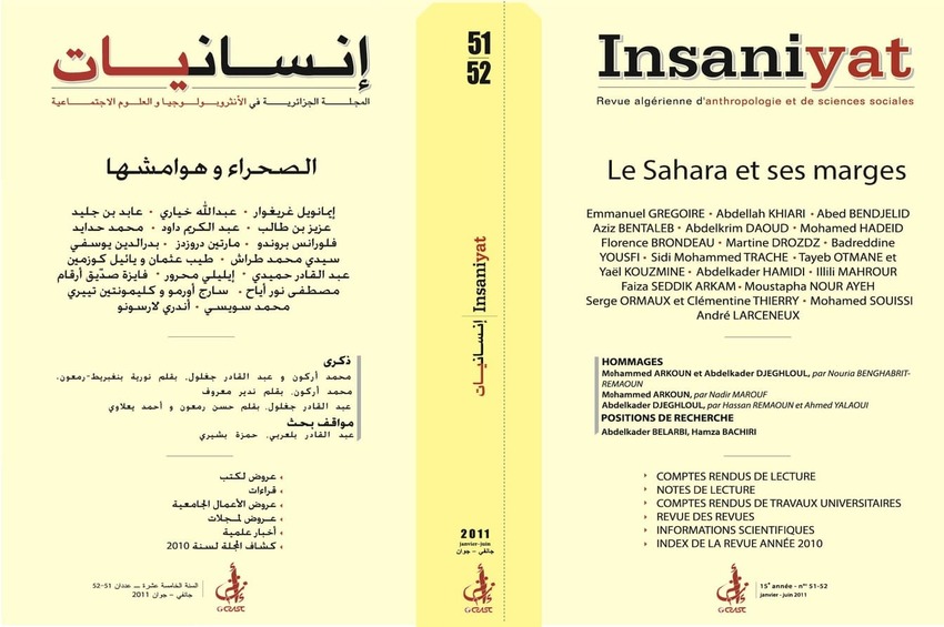 cover_caption 51-52 – Le Sahara et ses marges