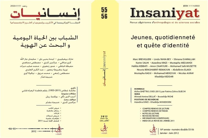cover_caption 55-56 – Jeunes, quotidienneté et quête d’identité