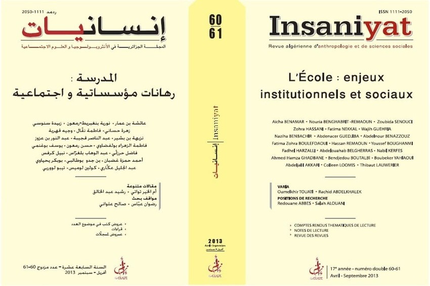 cover_caption 60-61 – L’École : enjeux institutionnels et sociaux