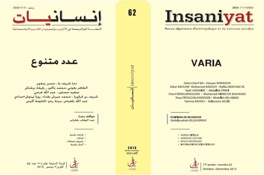 cover_caption 62 – Varia 62