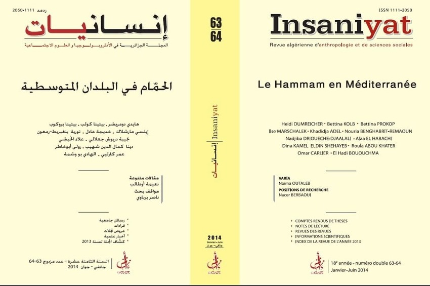 cover_caption 63-64 – Le Hammam en Méditerranée