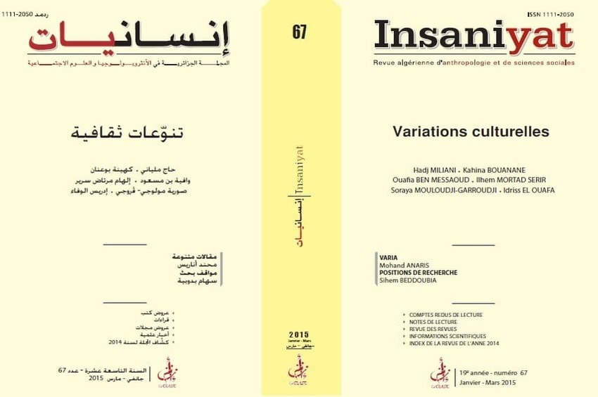 cover_caption 67 – Variations culturelles