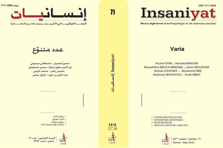 cover_caption 71 – Varia 71