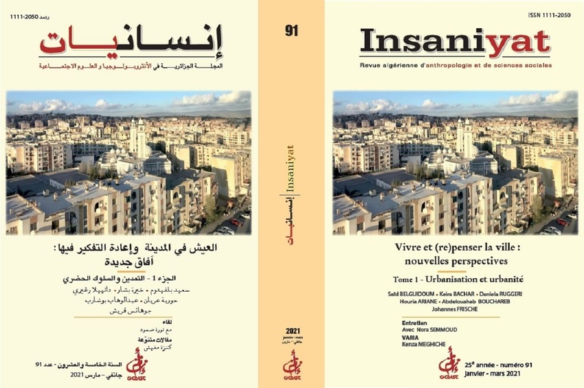 cover_caption 91 – Vivre et (re)penser la ville : nouvelles perspectives - Tome 1 - Urbanisation et urbanité