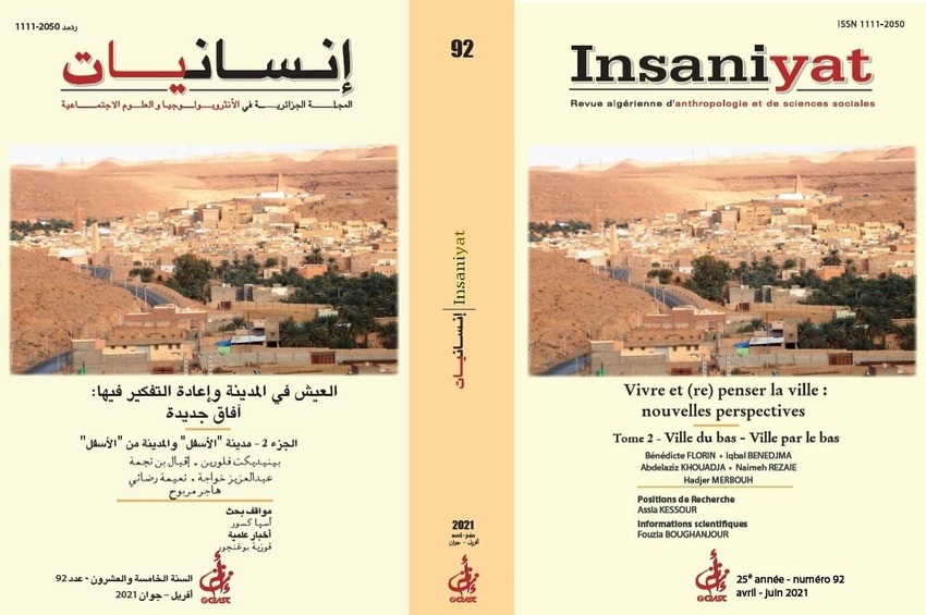 cover_caption 92 – Vivre et (re)penser la ville : nouvelles perspectives - Tome 2 - Ville du bas – Ville par le bas