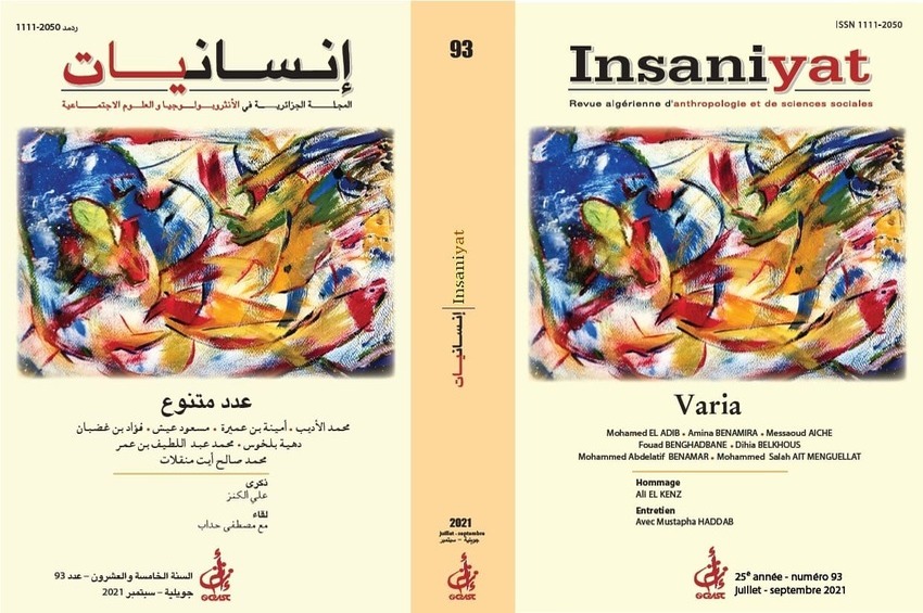 cover_caption 93 – Varia 93