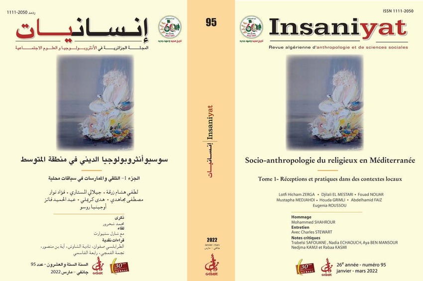 cover_caption 95 – Socio-anthropologie du religieux en Méditerranée. Tome 1- Réceptions et pratiques dans des contextes locaux