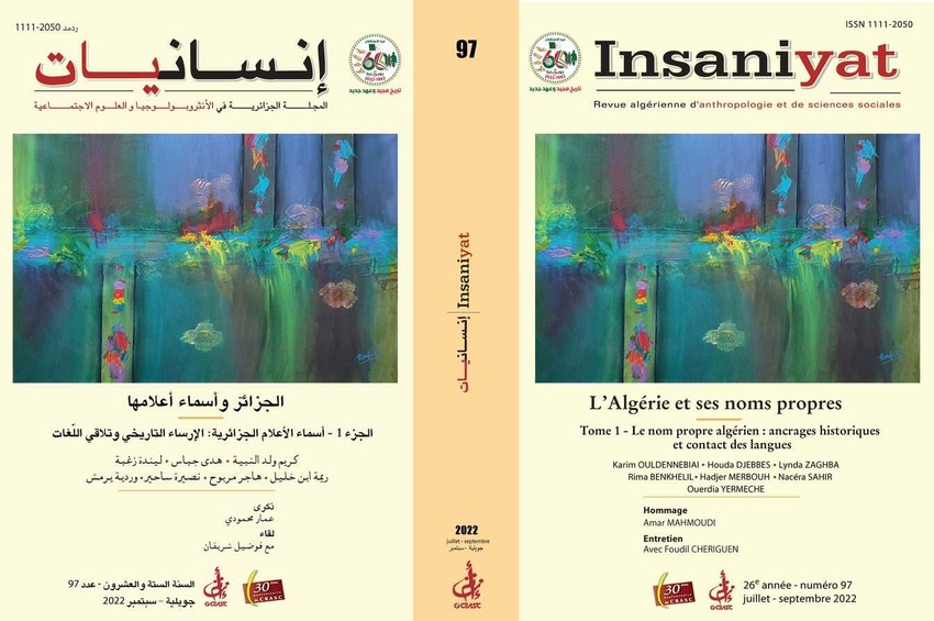 cover_caption 97 – L’Algérie et ses noms propres. Tome 1 - Le nom propre algérien : ancrages historiques et contact des langues