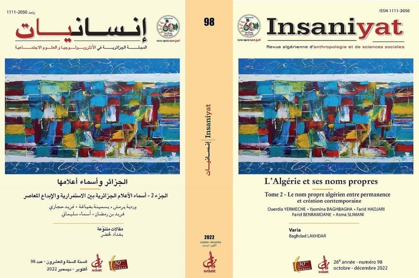 cover_caption 98 – L’Algérie et ses noms propres. Tome 2- Le nom propre algérien entre permanence et création contemporaine